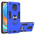 For Xiaomi Redmi Note 9S / Note 9 Pro / Note 9 Pro Max 2 in 1 Armour Series PC + TPU Protective Case with Ring Holder(Dark Blue) - 1