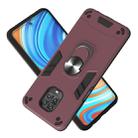 For Xiaomi Redmi Note 9S / Note 9 Pro / Note 9 Pro Max 2 in 1 Armour Series PC + TPU Protective Case with Ring Holder(Wine Red) - 2