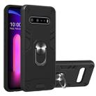 For LG V60 ThinQ 5G 2 in 1 Armour Series PC + TPU Protective Case with Ring Holder(Black) - 1