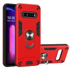 For LG V60 ThinQ 5G 2 in 1 Armour Series PC + TPU Protective Case with Ring Holder(Red) - 1