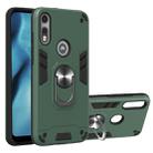 For Motorola Moto E7 2 in 1 Armour Series PC + TPU Protective Case with Ring Holder(Dark Green) - 1