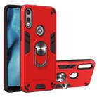 For Motorola Moto E7 2 in 1 Armour Series PC + TPU Protective Case with Ring Holder(Red) - 1