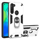 For Motorola Moto G8 Power 2 in 1 Armour Series PC + TPU Protective Case with Ring Holder(Silver) - 1