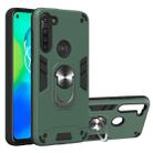 For Motorola Moto G8 Power 2 in 1 Armour Series PC + TPU Protective Case with Ring Holder(Dark Green) - 1