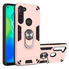 For Motorola Moto G8 Power 2 in 1 Armour Series PC + TPU Protective Case with Ring Holder(Rose Gold) - 1