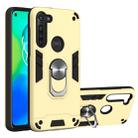 For Motorola Moto G8 Power 2 in 1 Armour Series PC + TPU Protective Case with Ring Holder(Gold) - 1