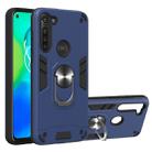 For Motorola Moto G8 Power 2 in 1 Armour Series PC + TPU Protective Case with Ring Holder(Royal Blue) - 1