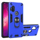 For Motorola One Hyper 2 in 1 Armour Series PC + TPU Protective Case with Ring Holder(Dark Blue) - 1