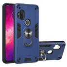 For Motorola One Hyper 2 in 1 Armour Series PC + TPU Protective Case with Ring Holder(Royal Blue) - 1