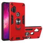 For Motorola One Hyper 2 in 1 Armour Series PC + TPU Protective Case with Ring Holder(Red) - 1