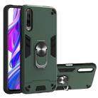For Huawei Y9s / Honor 9X 2 in 1 Armour Series PC + TPU Protective Case with Ring Holder(Dark Green) - 1