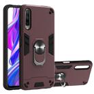 For Huawei Y9s / Honor 9X 2 in 1 Armour Series PC + TPU Protective Case with Ring Holder(Wine Red) - 1