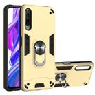 For Huawei Y9s / Honor 9X 2 in 1 Armour Series PC + TPU Protective Case with Ring Holder(Gold) - 1