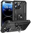 For iPhone 15 Pro Shockproof TPU + PC Phone Case with Holder(Black) - 1