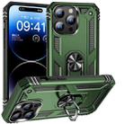 For iPhone 15 Pro Max Shockproof TPU + PC Phone Case with Holder(Military Green) - 1