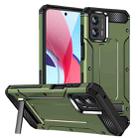 For Motorola Moto G 5G 2023 Matte Holder Phone Case(Army Green) - 1