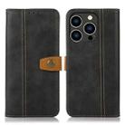 For iPhone 15 Pro Max Stitching Thread Calf Texture Leather Phone Case(Black) - 1