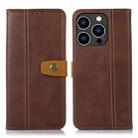For iPhone 15 Pro Max Stitching Thread Calf Texture Leather Phone Case(Coffee) - 1