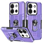 For Infinix Smart 7 African Ring Holder Armor Hybrid Phone Case(Purple) - 1