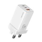 USAMS US-CC196 65W ACC Three Ports GaN Charger, UK Plug(White) - 1