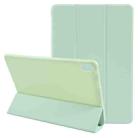 For Huawei MatePad SE 11 GEBEI 3-folding Holder Shockproof Flip Leather Tablet Case(Green) - 1