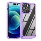 For iPhone 15 Pro Max TPU + PC Lens Protection Phone Case(Purple) - 1