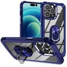 For iPhone 15 Pro Max TPU + PC Lens Protection Phone Case with Ring Holder(Blue) - 1