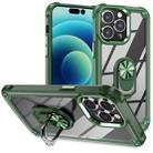 For iPhone 15 Pro Max TPU + PC Lens Protection Phone Case with Ring Holder(Green) - 1