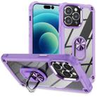 For iPhone 15 Pro TPU + PC Lens Protection Phone Case with Ring Holder(Purple) - 1