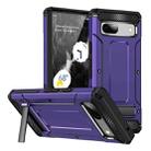 For Google Pixel 7 Pro 5G Matte Holder Phone Case(Purple) - 1