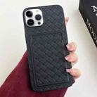 For iPhone 14 Pro Weave Texture Card Slot Skin Feel Phone Case(Black) - 1