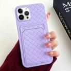 For iPhone 14 Pro Max Weave Texture Card Slot Skin Feel Phone Case(Light Purple) - 1