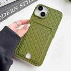 For iPhone 14 Plus Weave Texture Card Slot Skin Feel Phone Case with Push Card Hole(Olive Green) - 1