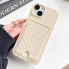 For iPhone 14 Plus Weave Texture Card Slot Skin Feel Phone Case with Push Card Hole(White) - 1