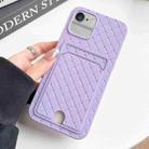 For iPhone SE 2022 / SE 2020 / 8 / 7 Weave Texture Card Slot Skin Feel Phone Case with Push Card Hole(Light Purple) - 1