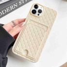 For iPhone 12 Pro Max Weave Texture Card Slot Skin Feel Phone Case with Push Card Hole(White) - 1