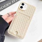 For iPhone 11 Weave Texture Card Slot Skin Feel Phone Case with Push Card Hole(White) - 1