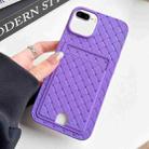 For iPhone 8 Plus / 7 Plus Weave Texture Card Slot Skin Feel Phone Case with Push Card Hole(Dark Purple) - 1