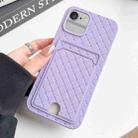 For iPhone 6s Plus / 6 Plus Weave Texture Card Slot Skin Feel Phone Case with Push Card Hole(Light Purple) - 1