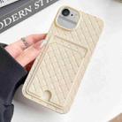 For iPhone 6s Plus / 6 Plus Weave Texture Card Slot Skin Feel Phone Case with Push Card Hole(White) - 1
