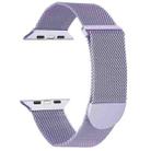 For Apple Watch 8 41mm Milanese Metal Magnetic Watch Band(Lavender Purple) - 1