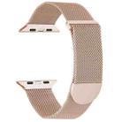 For Apple Watch 8 45mm Milanese Metal Magnetic Watch Band(Retro Gold) - 1
