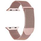 For Apple Watch SE 44mm Milanese Metal Magnetic Watch Band(Pink) - 1