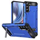 For Samsung Galaxy S21 5G Matte Holder Phone Case(Dark Blue) - 1