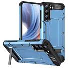 For Samsung Galaxy S21 5G Matte Holder Phone Case(Space Blue) - 1