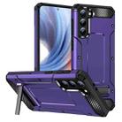 For Samsung Galaxy S21 5G Matte Holder Phone Case(Purple) - 1