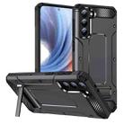 For Samsung Galaxy S21+ 5G Matte Holder Phone Case(Black) - 1