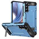 For Samsung Galaxy S21+ 5G Matte Holder Phone Case(Space Blue) - 1