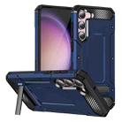 For Samsung Galaxy S23+ 5G Matte Holder Phone Case(Royal Blue) - 1
