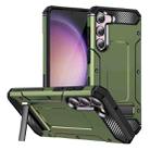 For Samsung Galaxy S23+ 5G Matte Holder Phone Case(Army Green) - 1